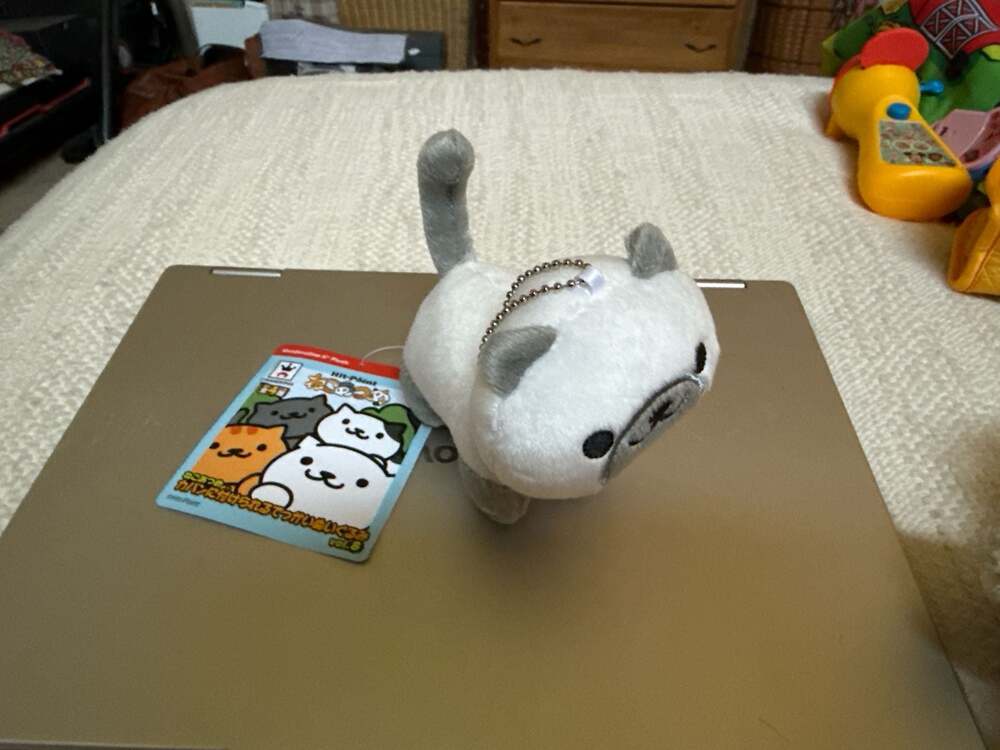 CRANEKING HIT-POINT 6" PLUSH NEW MARSHMALLOW